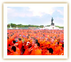 International Conference on the Day of Vesak 2007